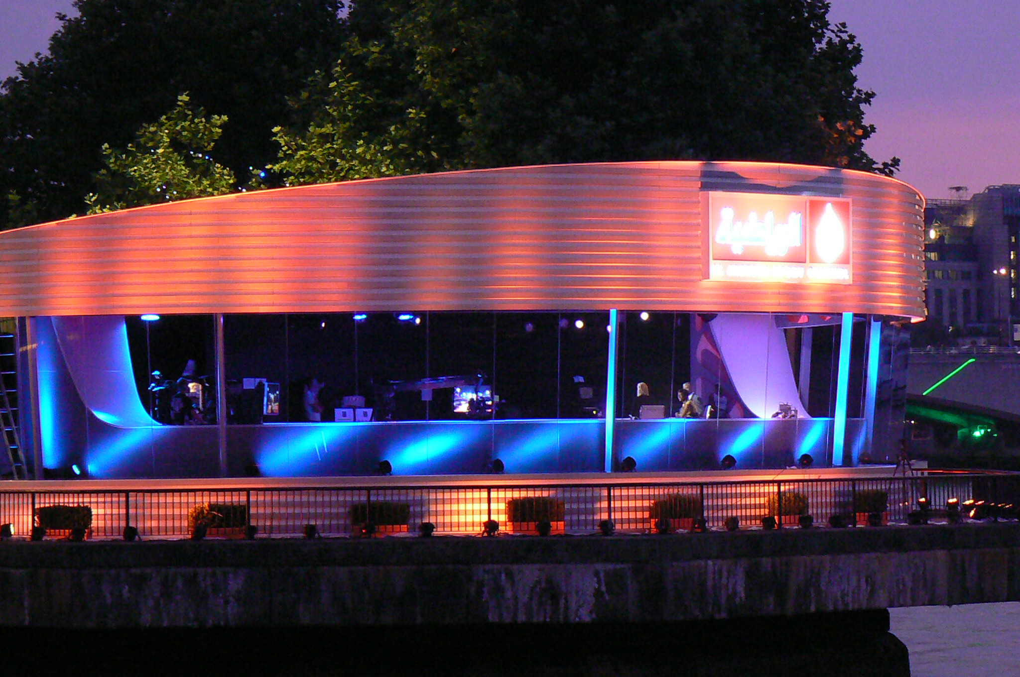 Olympic TV Studio - Al Jazeera